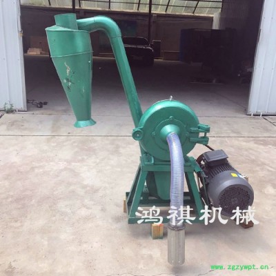 鴻祺 經濟高效磨面機 **磨面機 中藥材磨粉機