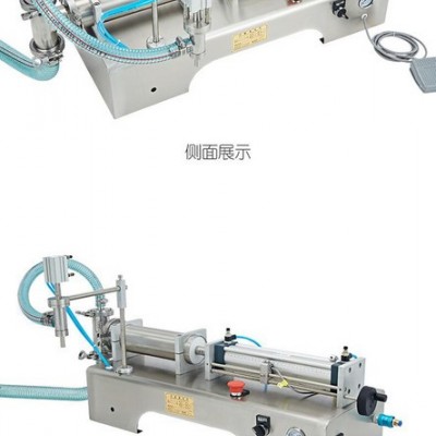 廠家 中藥水液體灌裝機(jī)   口服液液體灌裝機(jī) 灌裝機(jī)械