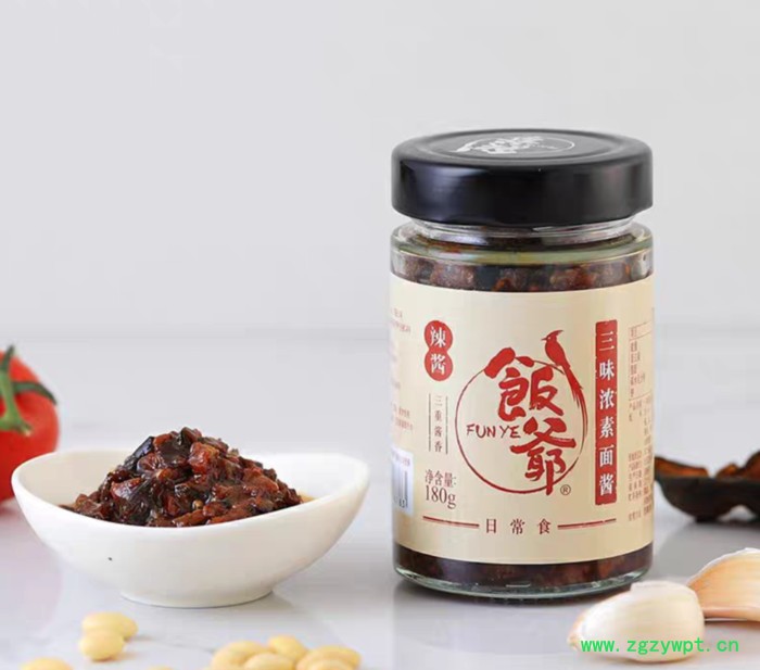 久泰半自動醬類膏體灌裝機 辣椒醬灌裝生產(chǎn)線調(diào)味品灌裝生產(chǎn)