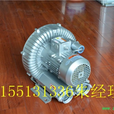 YX-63D-3旋渦高壓風(fēng)機(jī) 注塑機(jī)、自動(dòng)上料烘干機(jī)、液體灌裝機(jī)