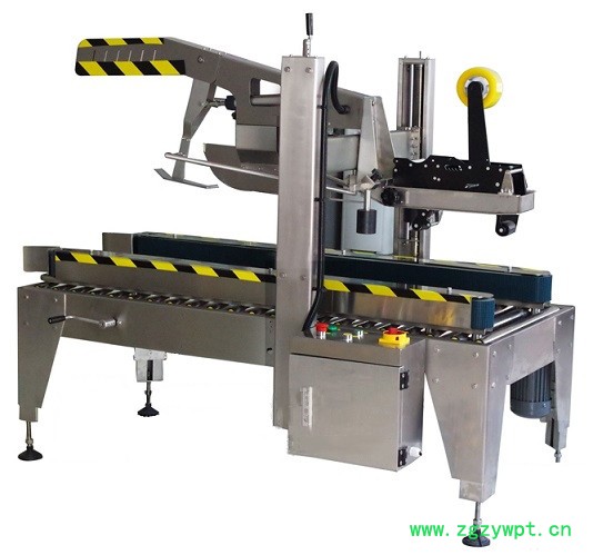 高品質紙箱封箱機 依利達封箱打包機廠家 廣州紙箱封口機 全自動封箱機質量佳