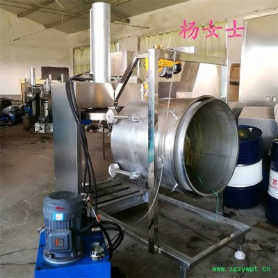 半自動壓榨機 微生物發酵中藥酒壓榨機 百香果汁 荔枝酒壓榨過濾機