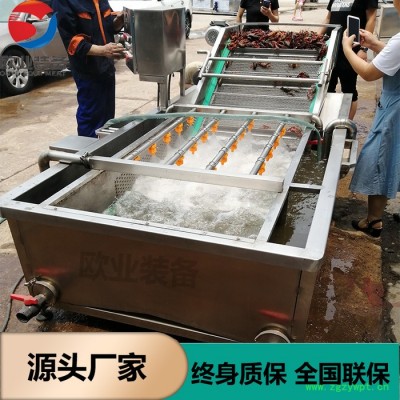 歐業 無藥水核桃仁去皮機 連續性葉菜根莖類汽浴清洗機 中藥材加工去泥清洗機 果蔬清洗風干生產線 重慶蘿卜紅薯土豆去皮清洗