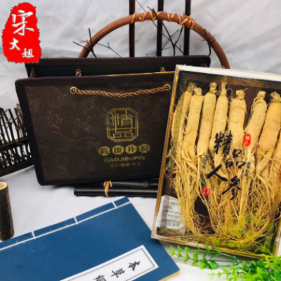 東北人參 長白山生曬白參優(yōu)品邊條參 產地批發(fā)