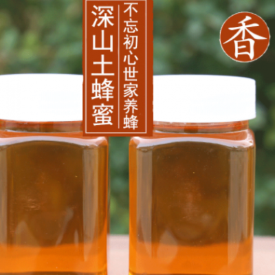 【農家自產】新鮮土蜂蜜500g成熟全封蓋荊條蜂巢蜜山花蜂蜜土特產