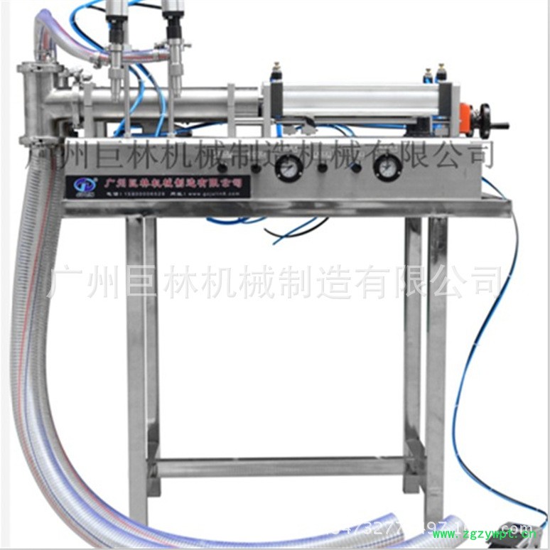 臥式雙頭灌裝機