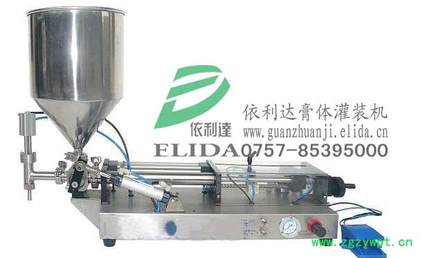 ELD-50/500自動灌裝機/不銹鋼單頭膏體灌裝機/顆粒物醬料灌裝機/液體灌裝機