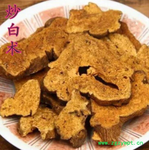 炒白術(shù)片 麩炒白術(shù) 炙白術(shù)片 新貨