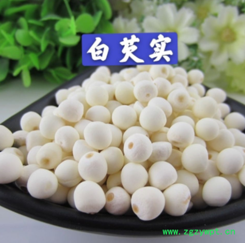 新貨大粒白芡實干貨雞頭米 農(nóng)家自產(chǎn)茨實 補胃佳品